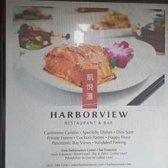 Harborview Restaurant & Bar - Dim Sum Near Me - San Francisco, California Harborview Restaurant & Bar - Dim Sum Near Me - San Francisco, California