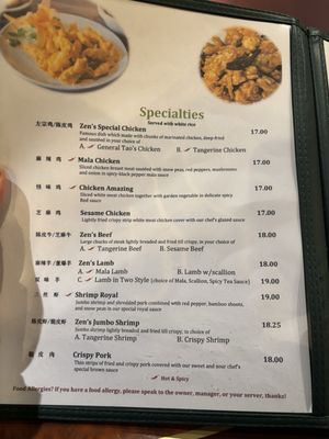 Menu photo 6 Zen Gardens South Burlington, VT Menu photo 6 Zen Gardens South Burlington, VT