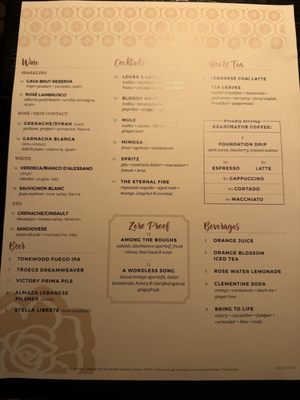 Menu photo 3 Suraya Philadelphia, PA Menu photo 3 Suraya Philadelphia, PA