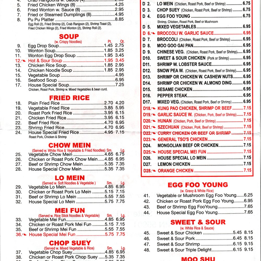 China King - page 2 of menu (has dinner specials) - Chinese Near Me - Rochester, Minnesota