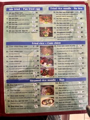 Menu photo 2 Hoanh Long Vietnamese & Chinese Restaurant Chicago, IL