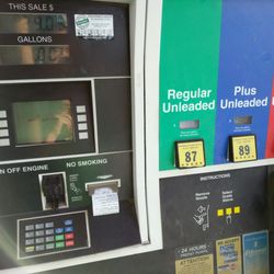 Flash Foods - Pump interface. There are 16 pumps at this gas station.