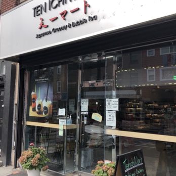 Ten Ichi Mart - Storefront - Bubble Tea Near Me - Brooklyn, New York