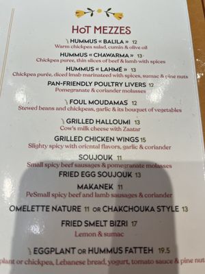 Menu photo 2 Noura Marceau Paris, 75