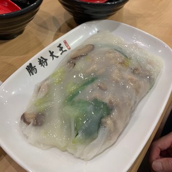 Master Rice Roll - Chinese Near Me - Richmond, British Columbia Master Rice Roll - Chinese Near Me - Richmond, British Columbia