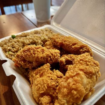 Chick Bo- Bao - Combo with Fried Rice - Chicken Wings Near Me - Omaha, Nebraska