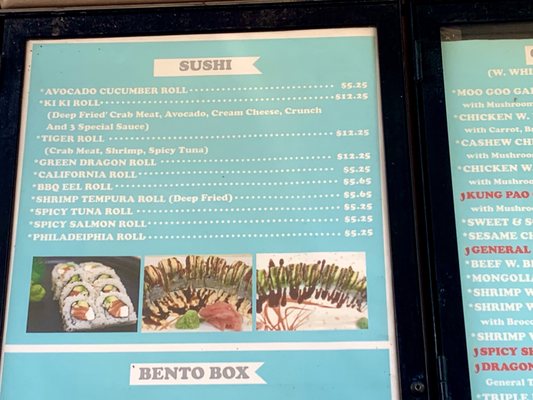 Menu photo 5 Red Fish Teriyaki Asian Express Madison, AL Menu photo 5 Red Fish Teriyaki Asian Express Madison, AL