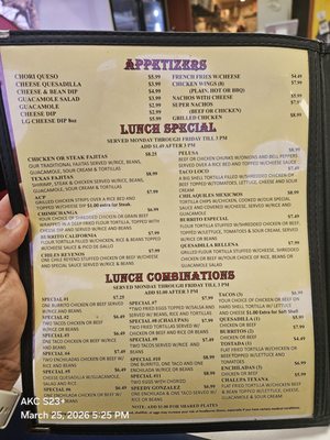 Menu photo 3 El Jarrito Yadkinville, NC Menu photo 3 El Jarrito Yadkinville, NC