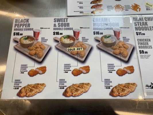 Menu photo 4 Big G Fried Chicken Steaks Vancouver, BC Menu photo 4 Big G Fried Chicken Steaks Vancouver, BC