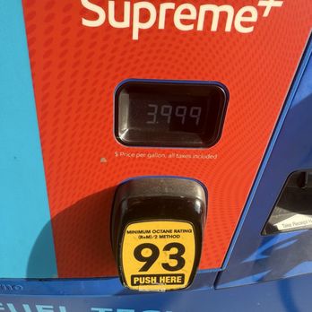 Exxon - Gas Stations Near Me - HOUSTON, Texas Exxon - Gas Stations Near Me - HOUSTON, Texas