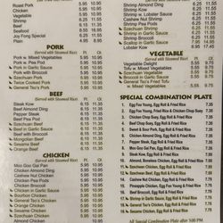 Joy Fong Restaurant - Menu