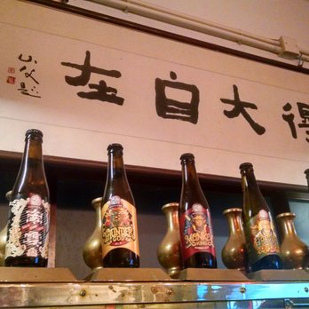 門神啤酒廠 - Breweries Near Me - Hong Kong, HK