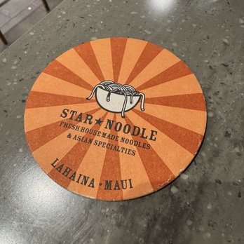 Star Noodle - Asian Fusion Near Me - Lahaina, Hawaii Star Noodle - Asian Fusion Near Me - Lahaina, Hawaii