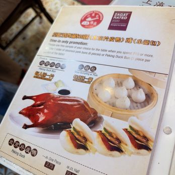 Shanghai You Garden - Peking duck and promotion - Shanghainese Near Me - Bayside, New York Shanghai You Garden - Peking duck and promotion - Shanghainese Near Me - Bayside, New York