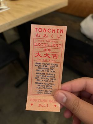 Menu photo 4 Tonchin Brooklyn, NY Menu photo 4 Tonchin Brooklyn, NY
