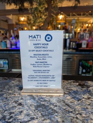 MATI by null