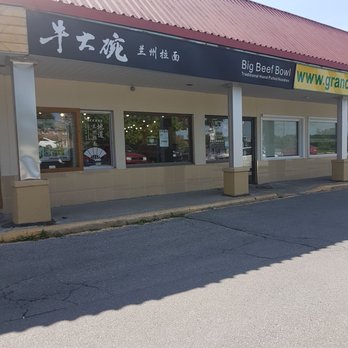 Big Beef Bowl Hand-Pulled Noodle - Storefront. Lots of parking available in the plaza. - Noodles Near Me - Markham, Ontario