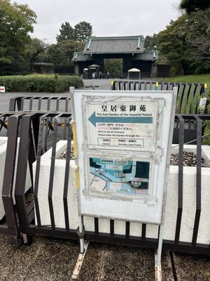 Imperial Palace by null