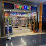 Photo of Toys R Us