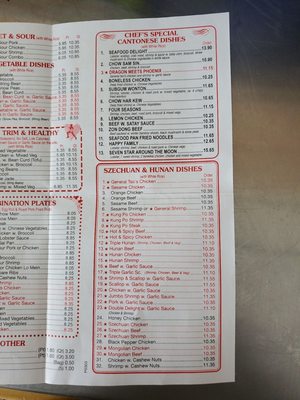 Menu photo 2 Peking Wok Kane, PA