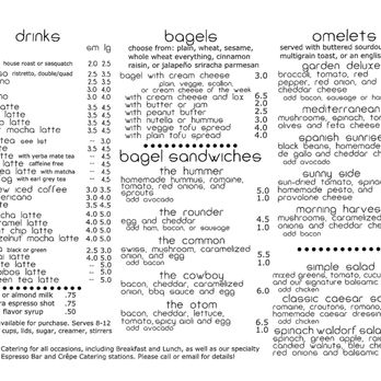 Cafenation - menu part 2 - Coffee & Tea Near Me - Brighton, Massachusetts Cafenation - menu part 2 - Coffee & Tea Near Me - Brighton, Massachusetts