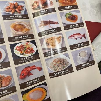 Five Star Seafood Restaurant - Menu 12-2025 - Dim Sum Near Me - San Gabriel, California