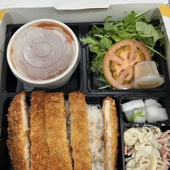 Katsu Bar - To-go katsu plate - Japanese Curry Near Me - Chino, California Katsu Bar - To-go katsu plate - Japanese Curry Near Me - Chino, California