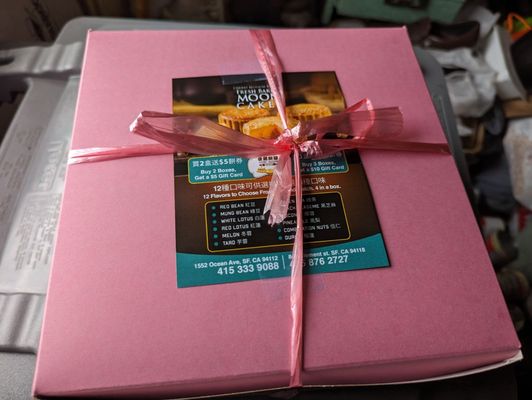 Cherry Blossom Bakery by null
