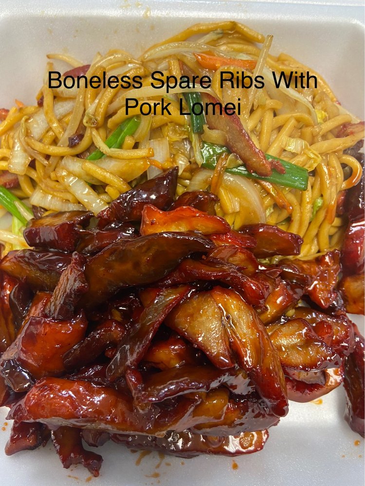 Food from Soho Asian Restaurant