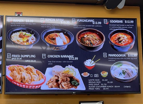 Menu photo 6 K - Manna Columbia, MD
