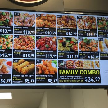H Mart - Arcadia - Grocery Near Me - Arcadia, California