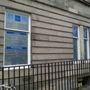 Photo of Bath Street Podiatry and Physiotherapy