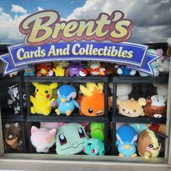Brent's Cards And Collectibles