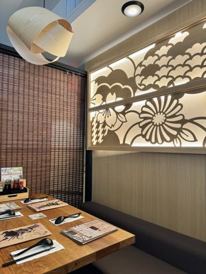 Kizuki Ramen & Izakaya (Uptown) by null