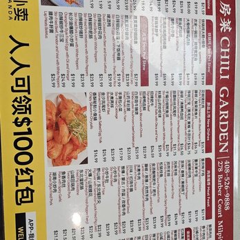 Chili Garden - Menu2 - Szechuan Near Me - Milpitas, California