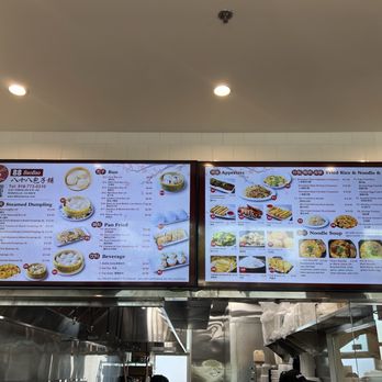 88 Bao Bao - Menu - Dim Sum Near Me - Roseville, California