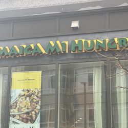 Jamaica Mi Hungry