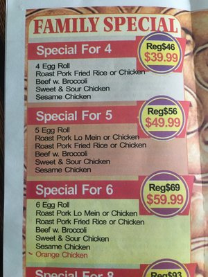 Menu photo 3 Chef Hong's Restaurant Staten Island, NY Menu photo 3 Chef Hong's Restaurant Staten Island, NY