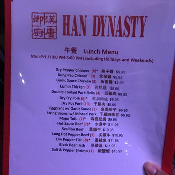 Han Dynasty - Lunch specials - Szechuan Near Me - Brooklyn, New York Han Dynasty - Lunch specials - Szechuan Near Me - Brooklyn, New York