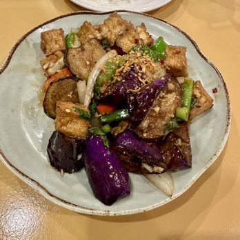 Siam Station - Thai Eggplant Basil with Tofu - Thai Near Me - Diamond Bar, California Siam Station - Thai Eggplant Basil with Tofu - Thai Near Me - Diamond Bar, California