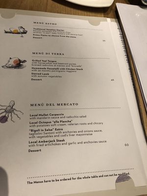 Menu photo 3 Estro Venezia, VE