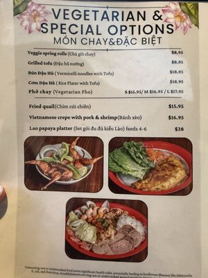 Menu photo 8 Pho 79 - Pinecrest Pinecrest, FL
