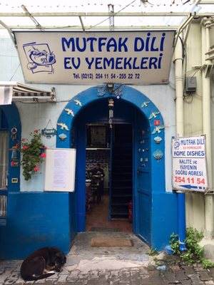 Mutfak Dili Ev Yemekleri by null