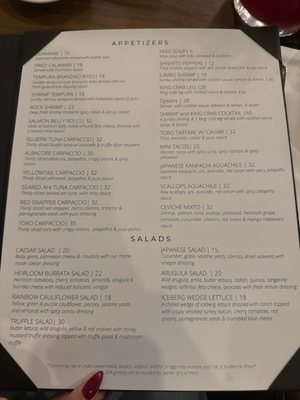Menu photo 4 The Red Fish West Hollywood, CA Menu photo 4 The Red Fish West Hollywood, CA