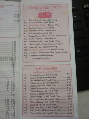 Menu photo 1 Spring Garden Chinese Restaurant Philadelphia, PA Menu photo 1 Spring Garden Chinese Restaurant Philadelphia, PA