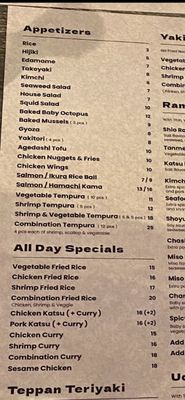 Menu photo 5 Kumagoro Anchorage, AK Menu photo 5 Kumagoro Anchorage, AK