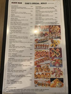Menu photo 4 Sakeba Sushi & Sake Bar Kissimmee, FL