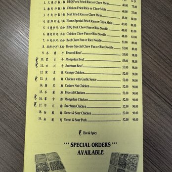 Dim Sum House - Dim Sum Near Me - Sacramento, California
