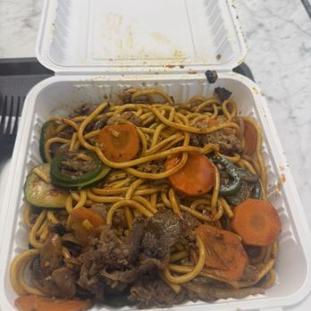 Mong Q Oakridge - Mongolian Near Me - San Jose, California Mong Q Oakridge - Mongolian Near Me - San Jose, California