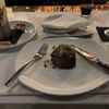 Kennedy's Steakhouse gift card